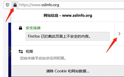 Firefox1