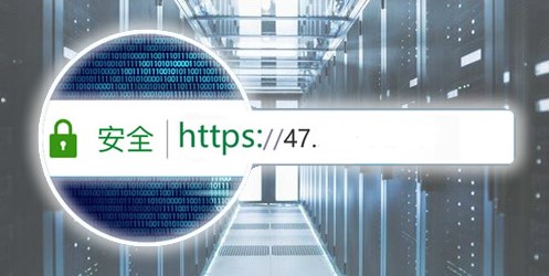SSL证书可以绑定IP地址吗
