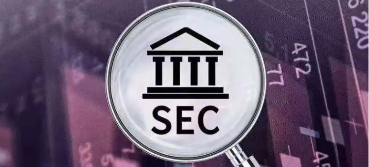 美国SEC最新提议