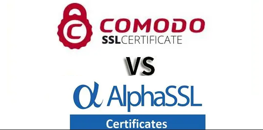 便宜SSL证书之AlphaSSL和Comodo