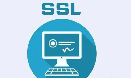 SSL证书是通用的吗
