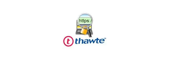 Thawte EV SSL证书的好处
