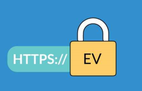 安装EV SSL证书有哪些优势