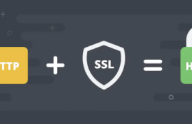 SSL证书从哪些方面保护网站信息安全
