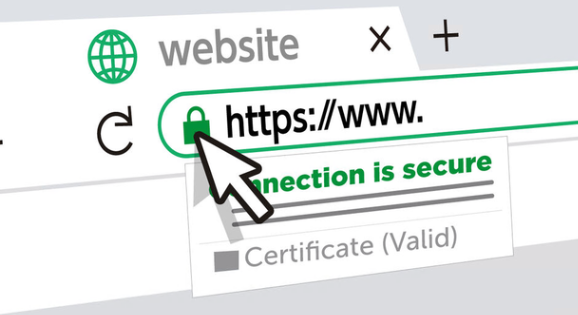 什么样的SSL证书才能被信任