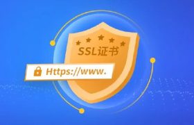 代码签名证书与SSL证书区别