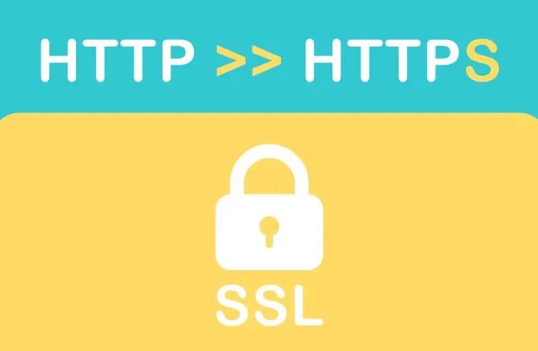 SSL证书应该购买哪个证书品牌