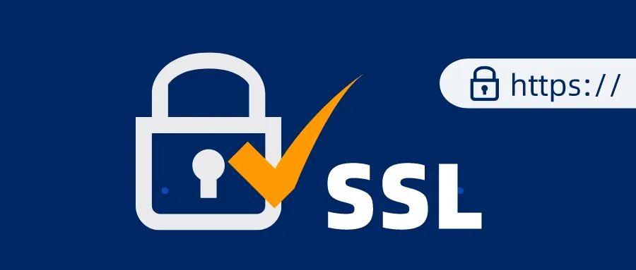 免费多域名SSL证书