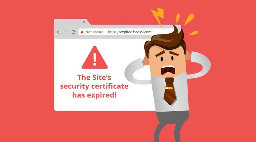 SSL证书过期或无效是什么意思