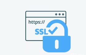 SSL证书对SEO有什么好处