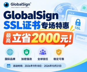 GlobalSign